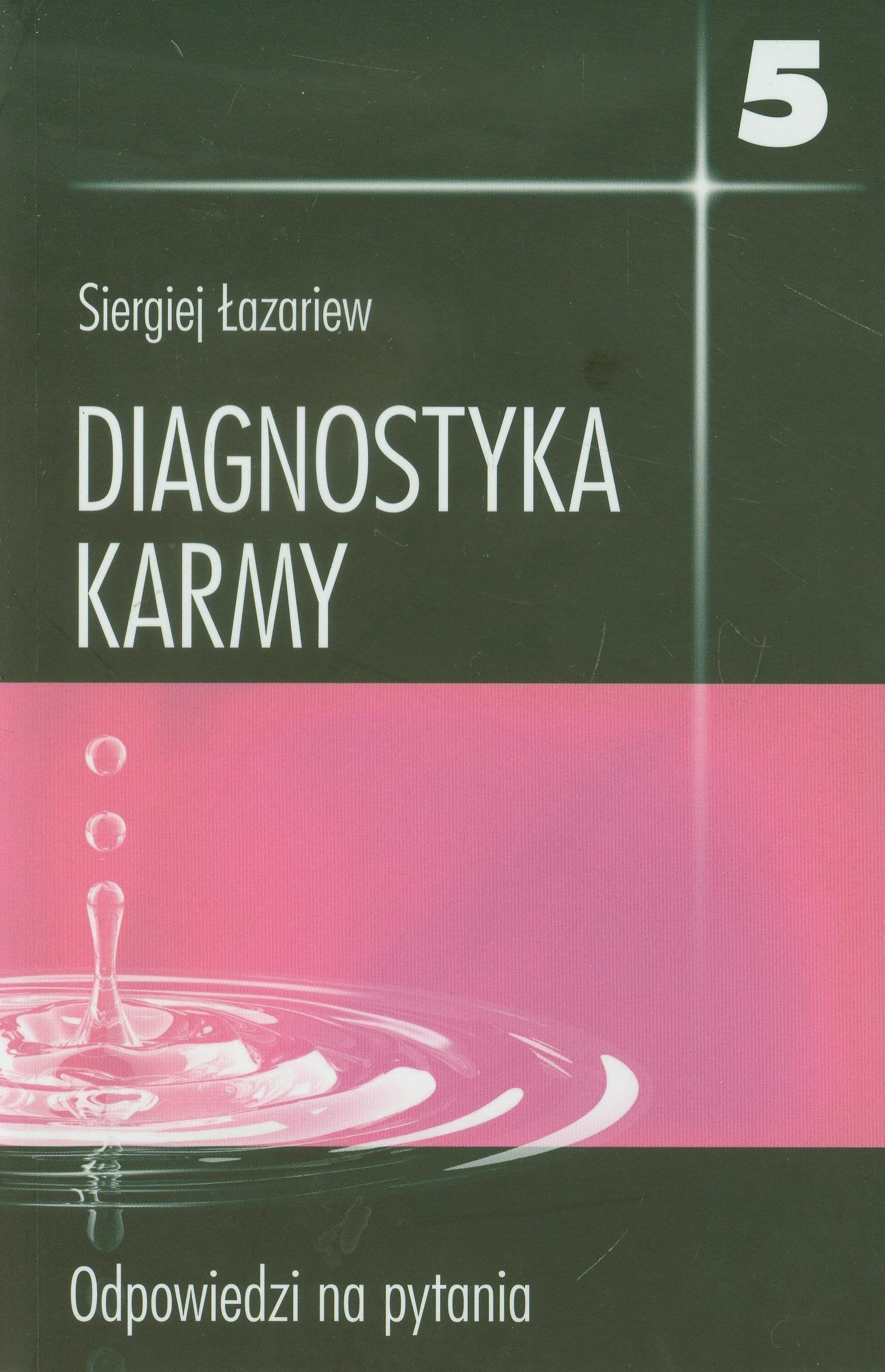 Diagnostyka karmy 5: Odpowiedzi na pytania Books