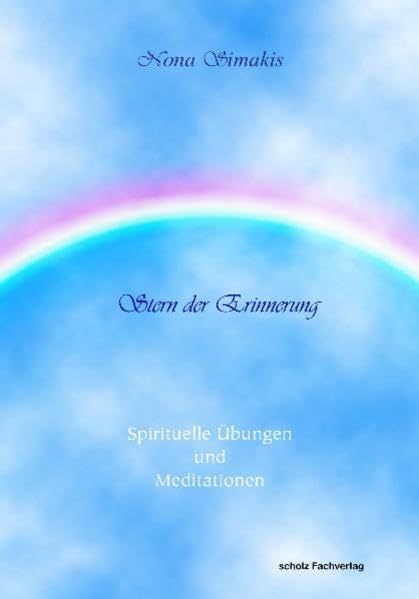 Product Image: Stern der Erinnerung