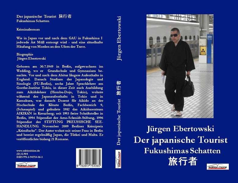 Der japanische Tourist: Fukushimas Schatten Contemporary literature