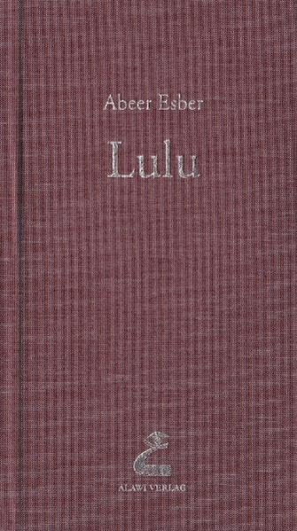 Product Image: Lulu: Roman