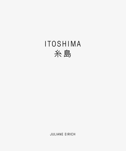 Itoshima Photography