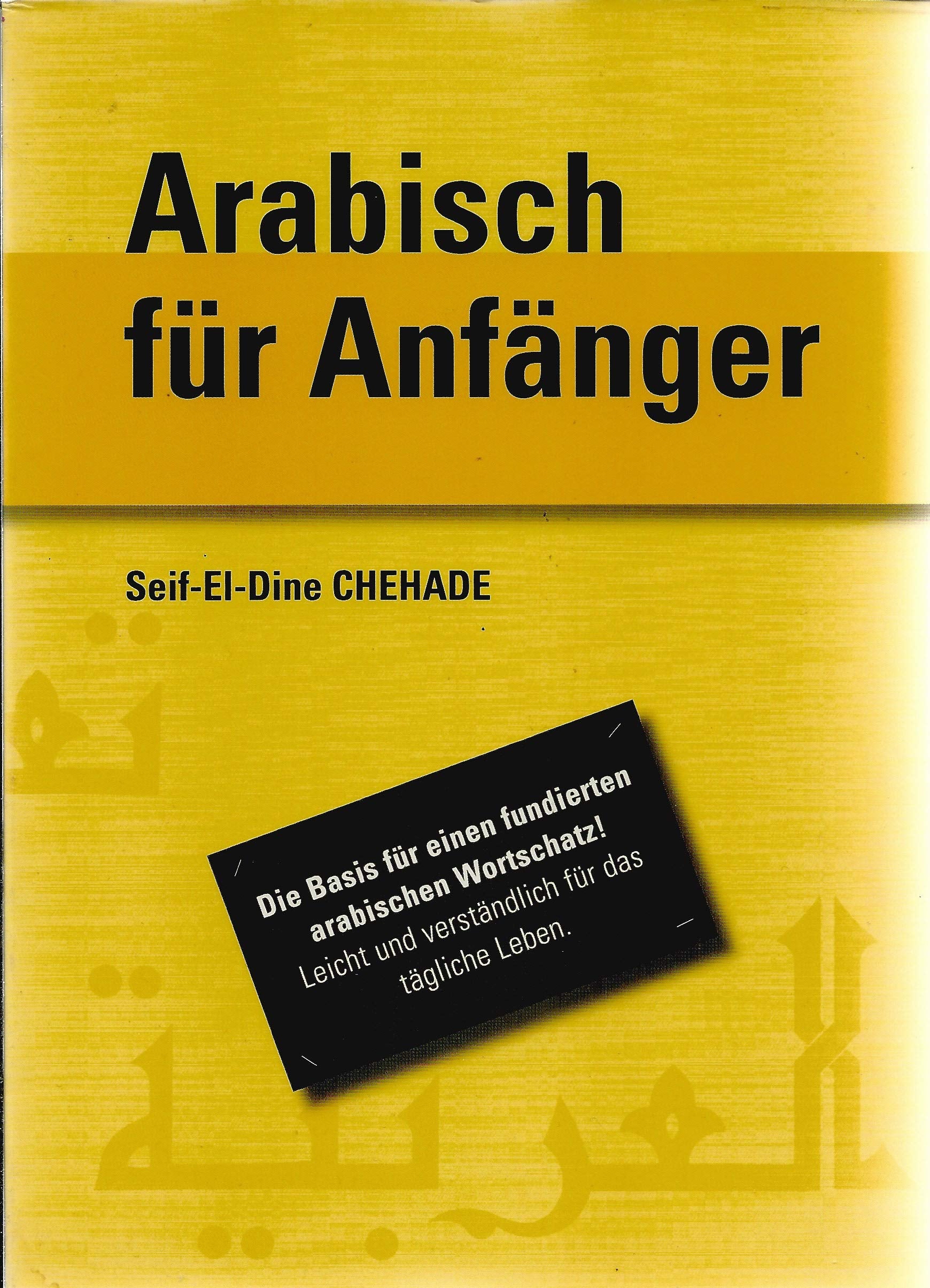 Arabisch für Anfänger Books