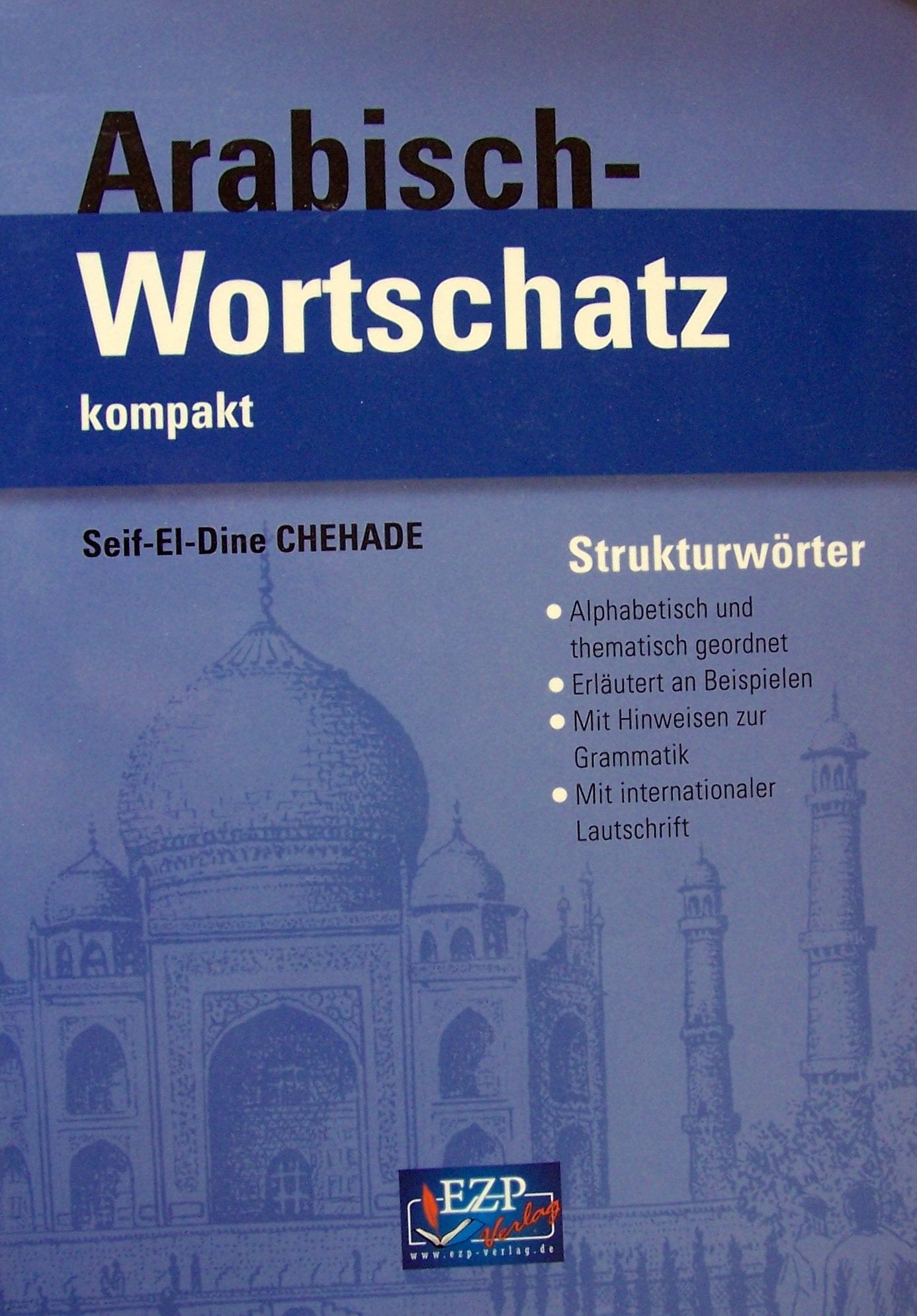 Arabisch Wortschatz kompakt Books