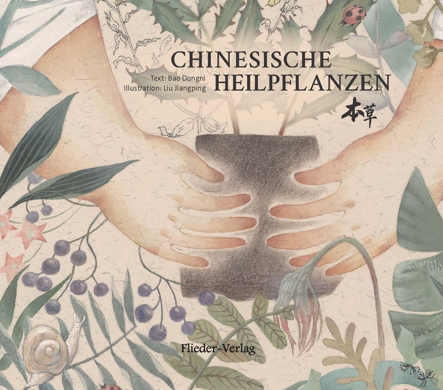 Chinesische Heilpflanzen General education