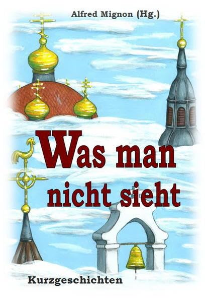 Product Image: Was man nicht sieht