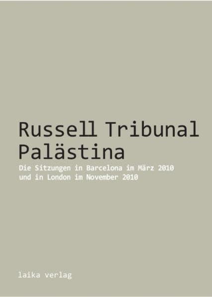Russell Tribunal Palästina Film, Art & Culture