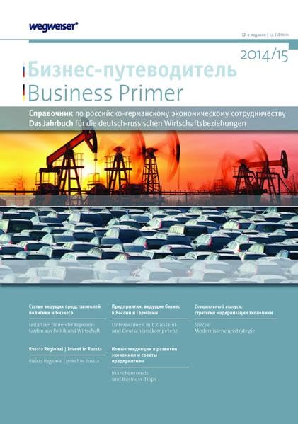 Business Primer Germany - Russia 2014 Politics & History