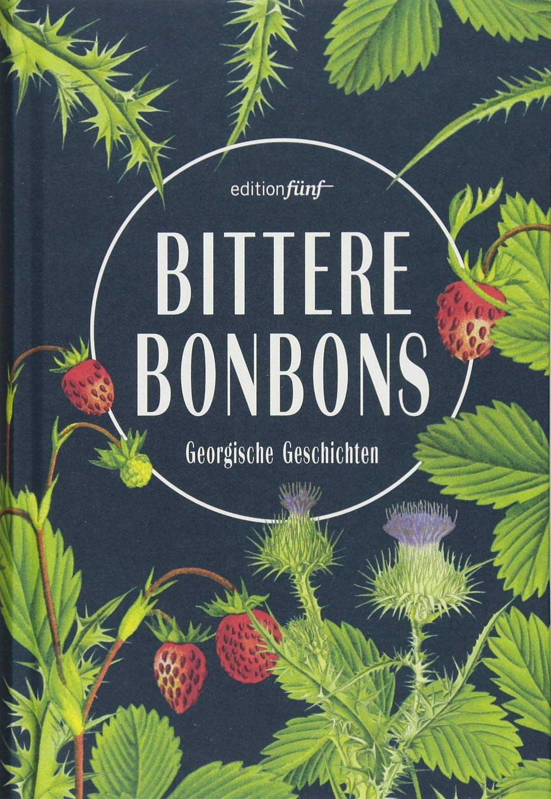 Product Image: Bittere Bonbons