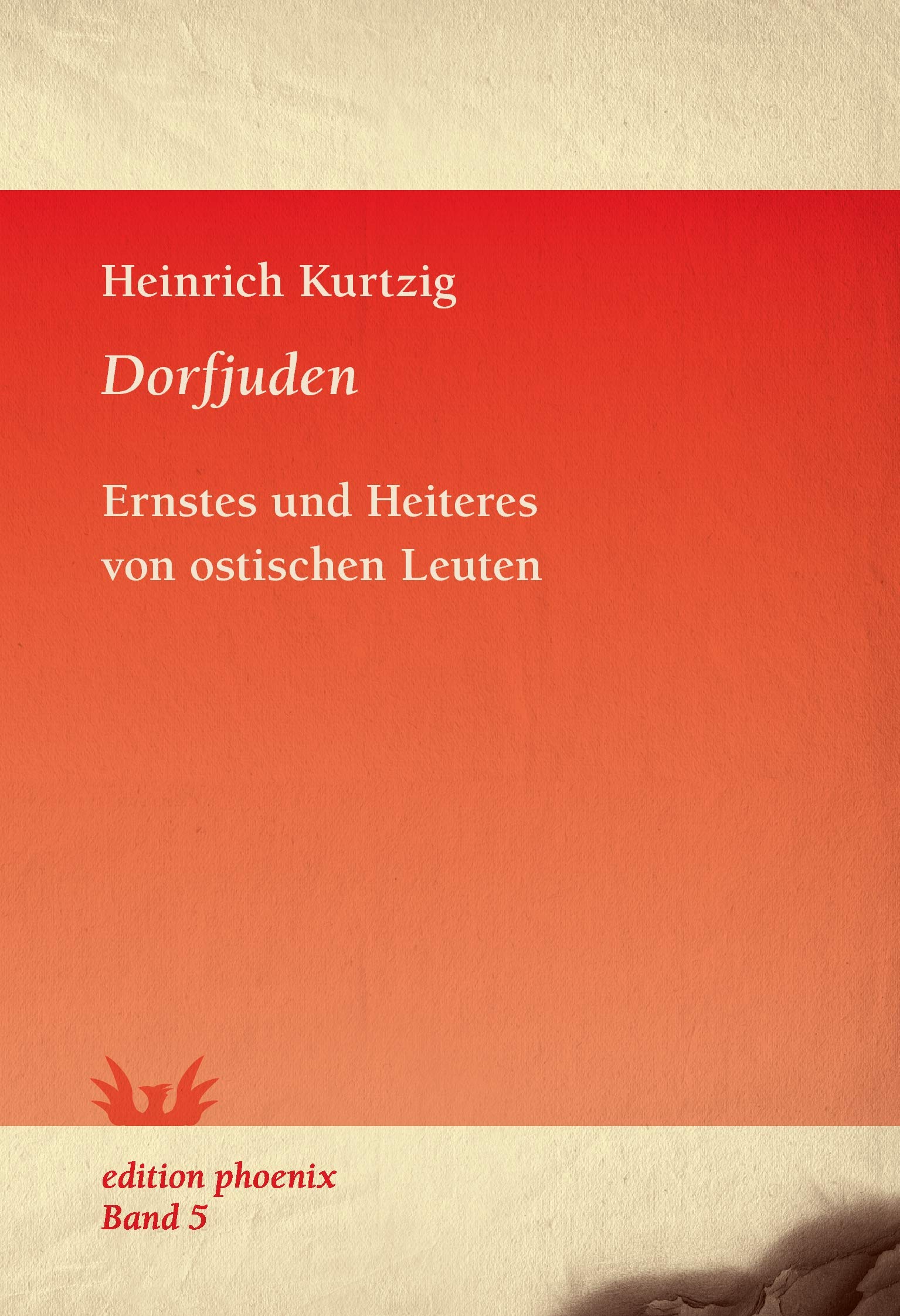 Product Image: Dorfjuden