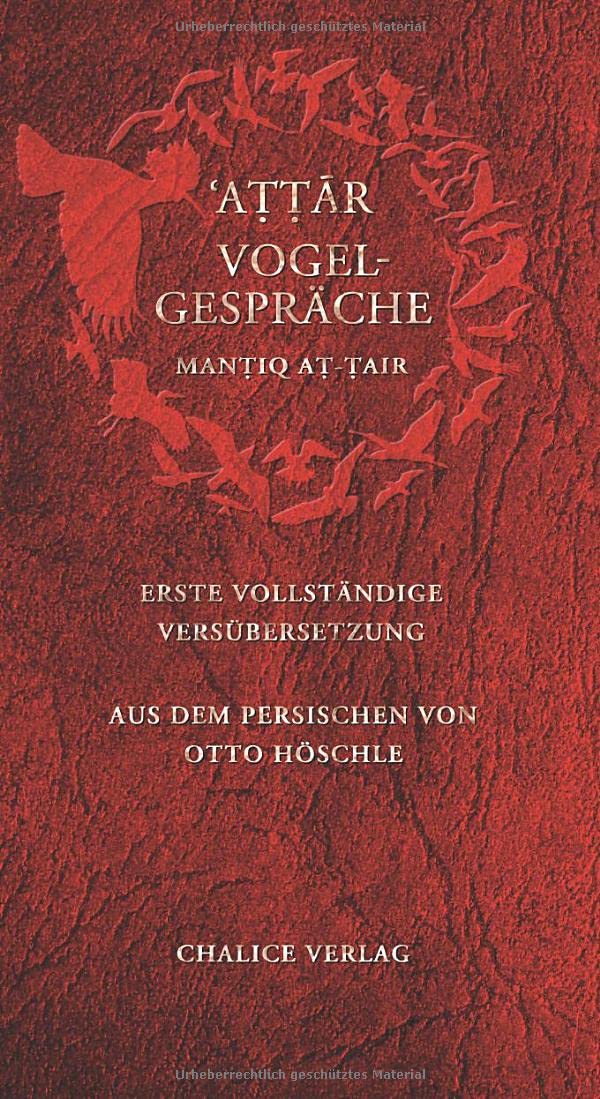 Product Image: Vogelgespräche