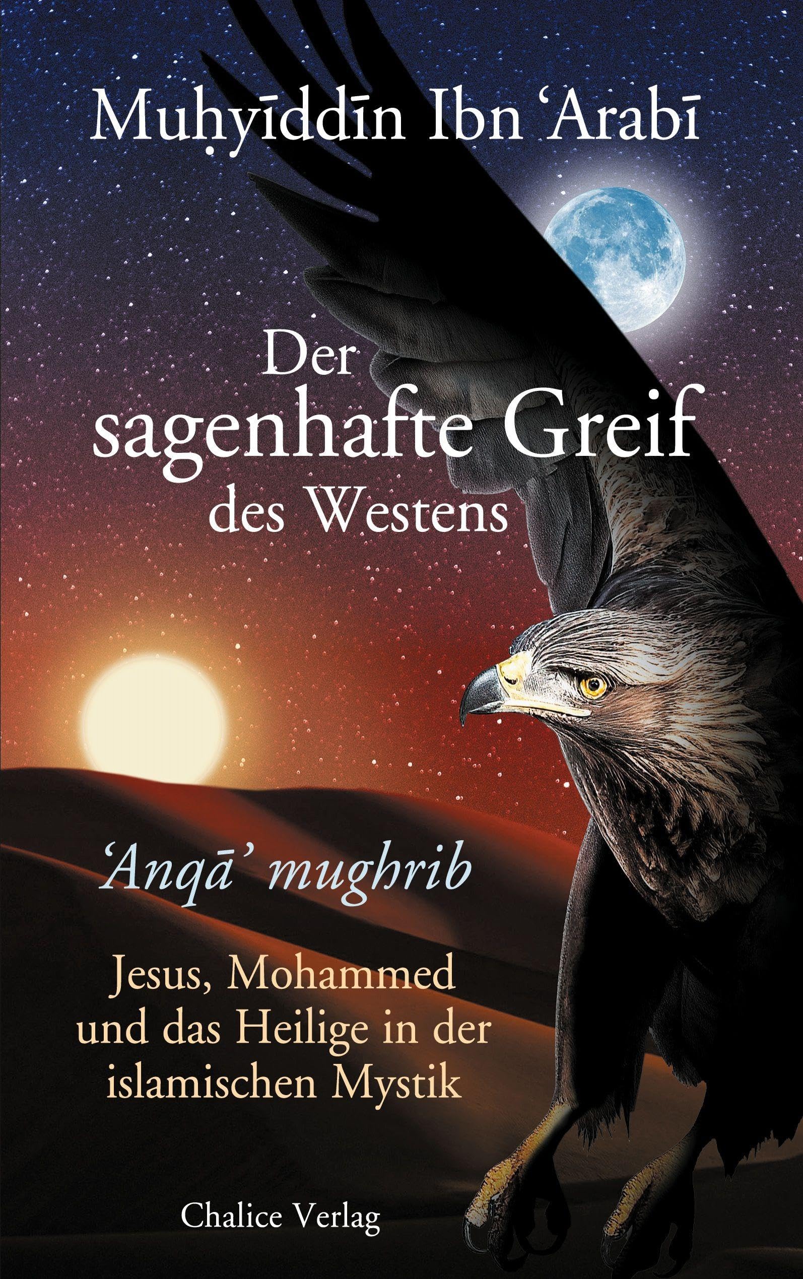 Der sagenhafte Greif des Westens: Anqa mughrib Philosophy