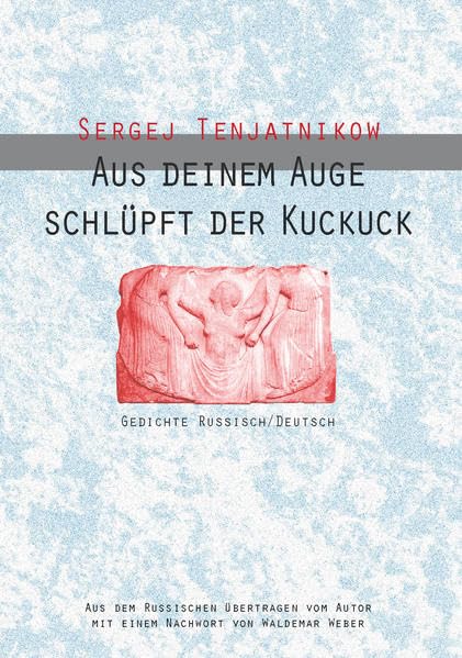 AUS DEINEM AUGE SCHLÜPFT DER KUCKUCK Poetry