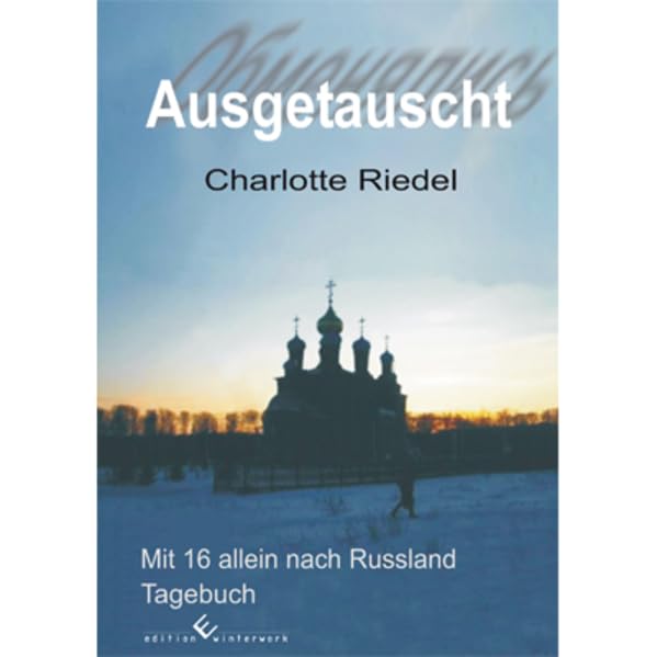 Ausgetauscht Memories