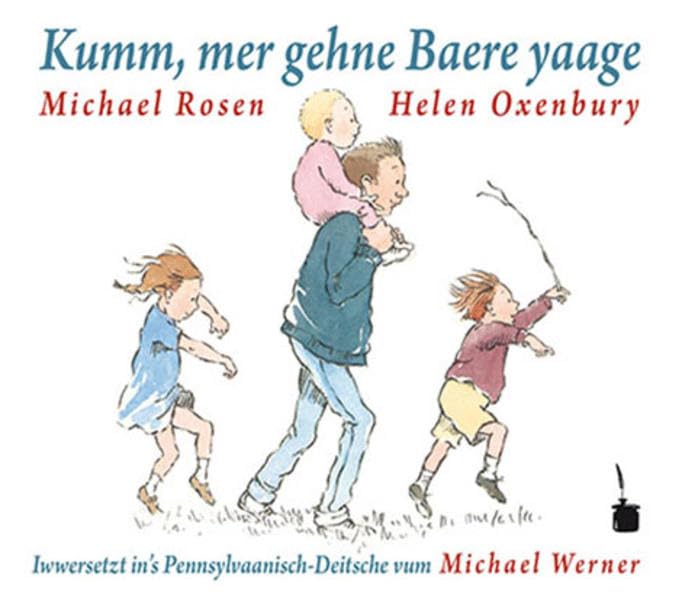 Product Image: Kumm, mer gehne Baere yaage