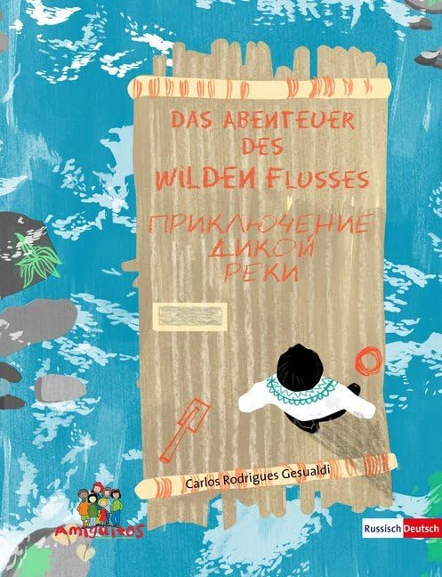 Das Abenteuer des Wilden Flusses - Приключение Дикой Реки Study Guides