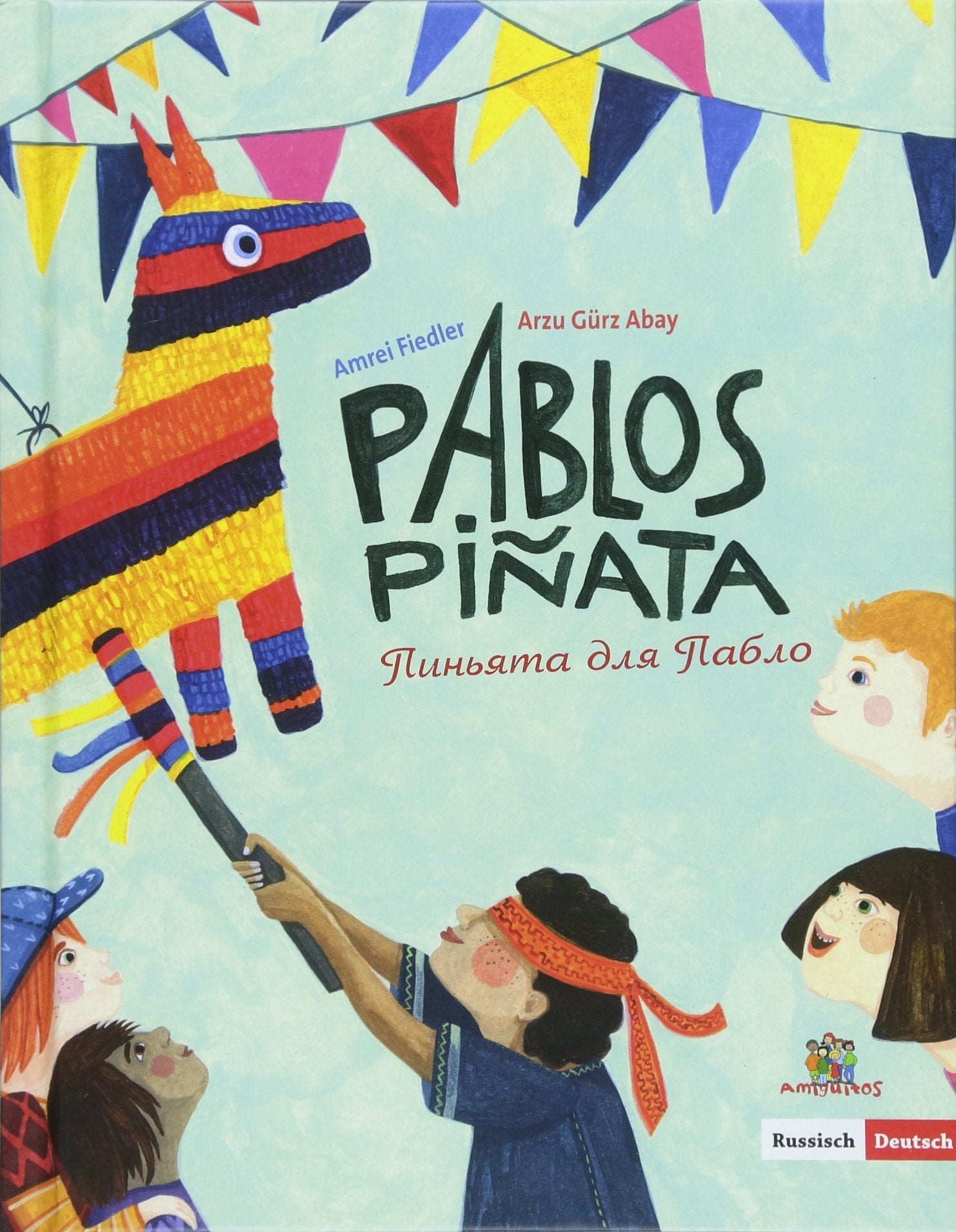 Пиньята для Пабло - Pablos Piñata Non-fiction