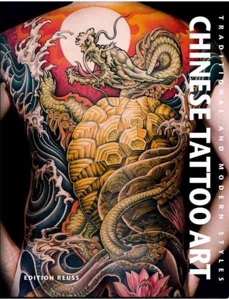 Chinese Tattoo Art: Traditional and Modern Styles Manga