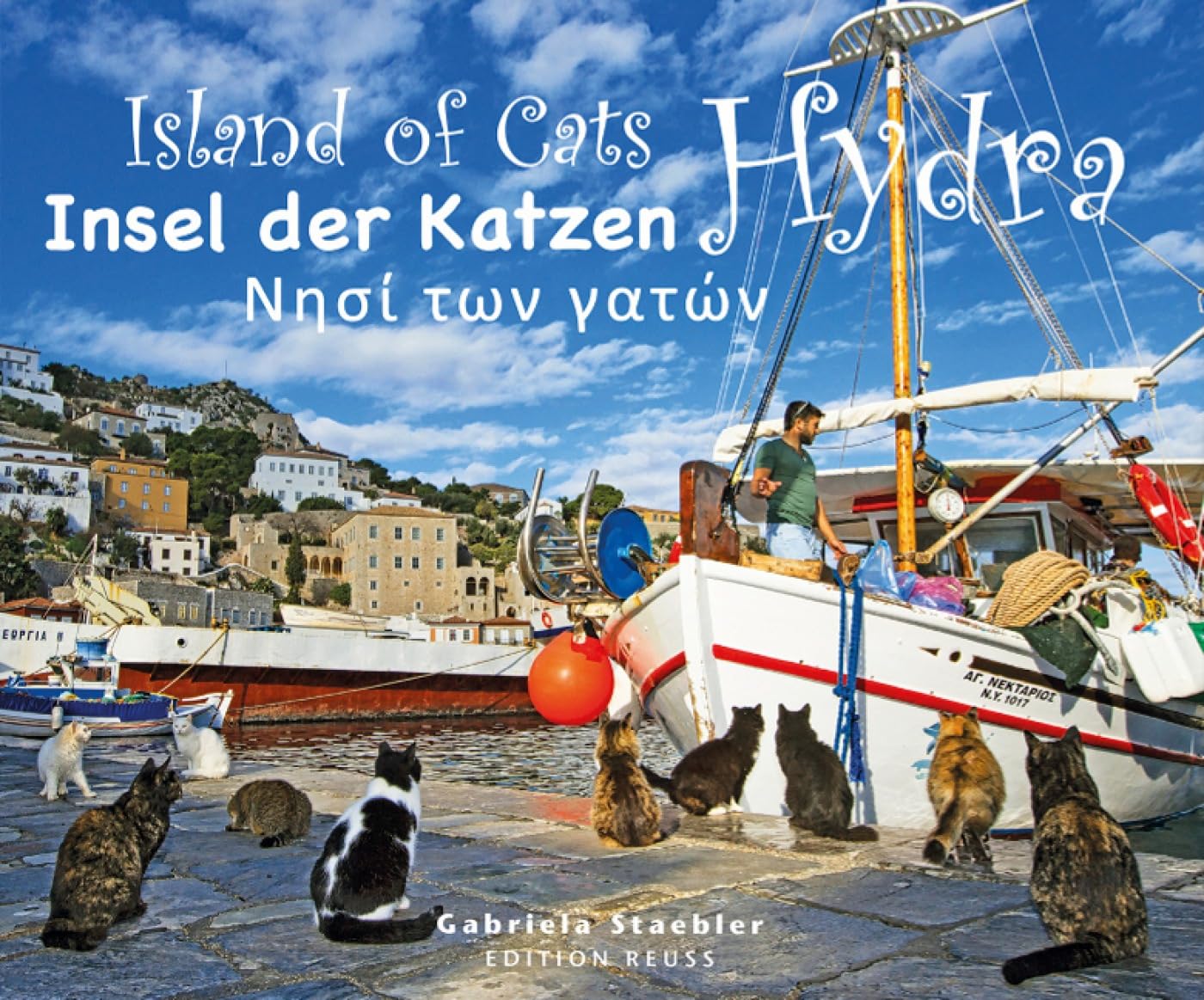 Insel der Katzen - Hydra Travel