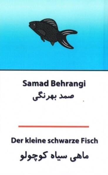 Der kleine schwarze Fisch: ماهی سیاه کوچولو book