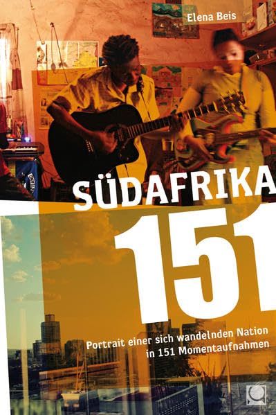 Product Image: Südafrika 151