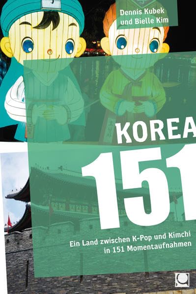 Korea 151 Social Sciences