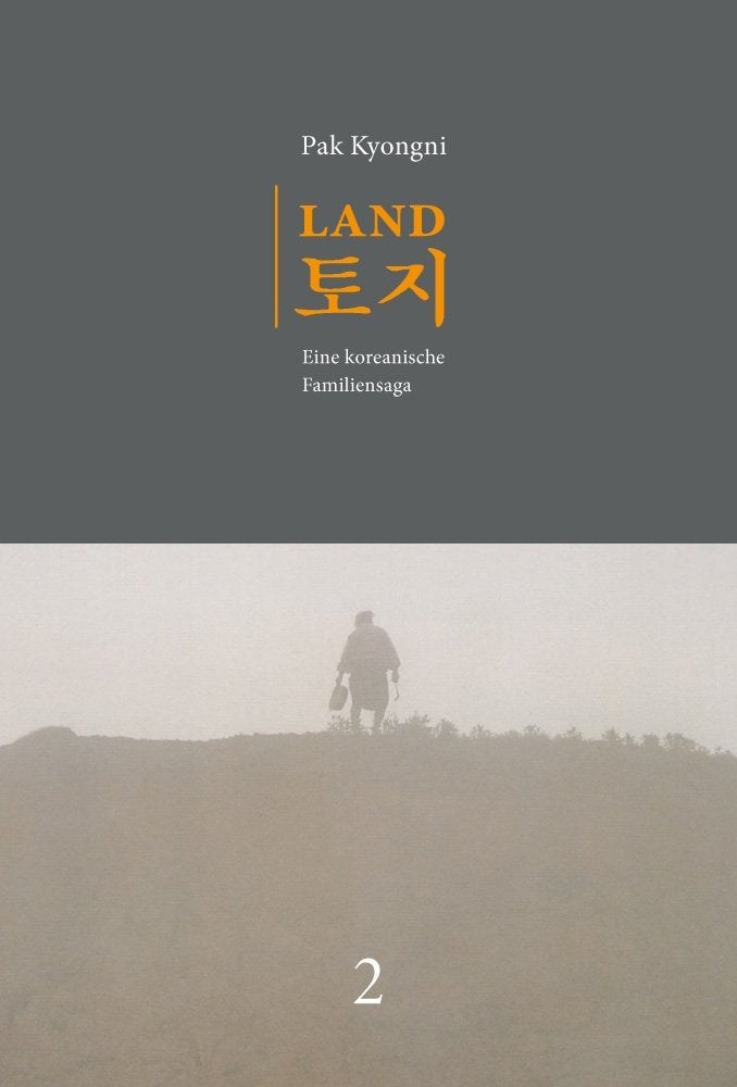 Land. Eine koreanische Familiensaga: Land. Band 2 (2. Aufl.) Contemporary literature