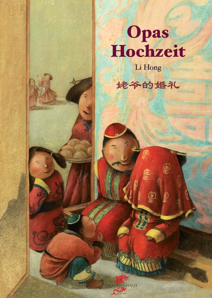 Opas Hochzeit (Junge Drachen-Reihe) Film, Art & Culture