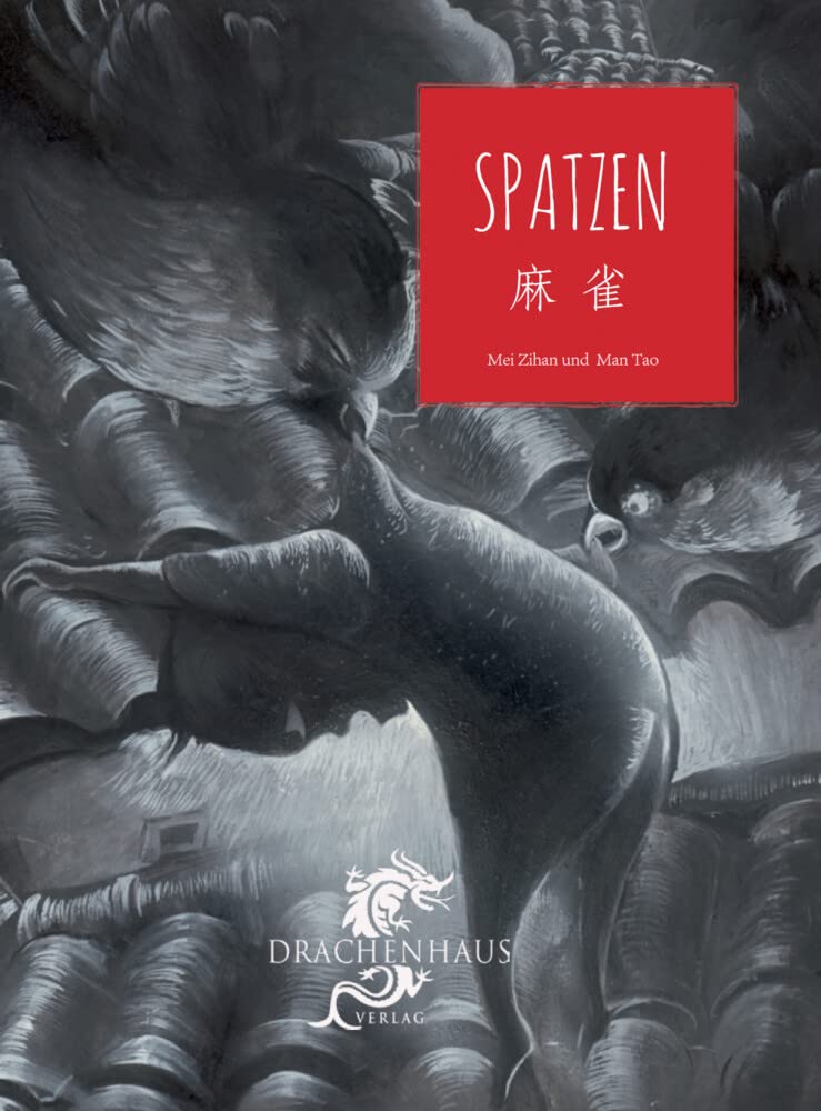 SPATZEN: Deutsch - Chinesisch (Junge Drachen-Reihe) Contemporary literature