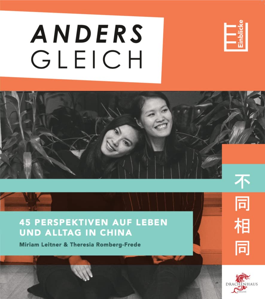 Anders Gleich Law
