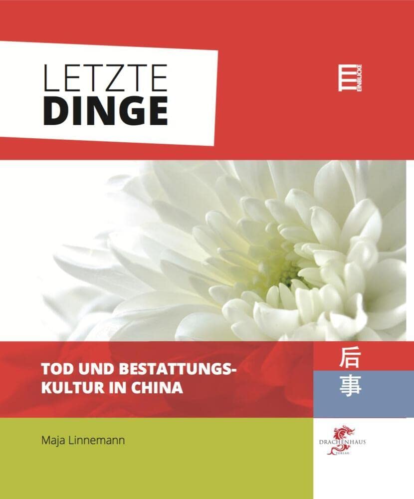 Letzte Dinge Law Books