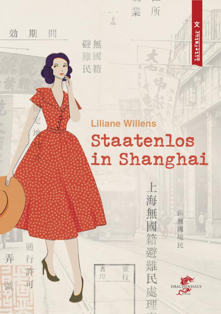 Staatenlos in Shanghai Social Sciences