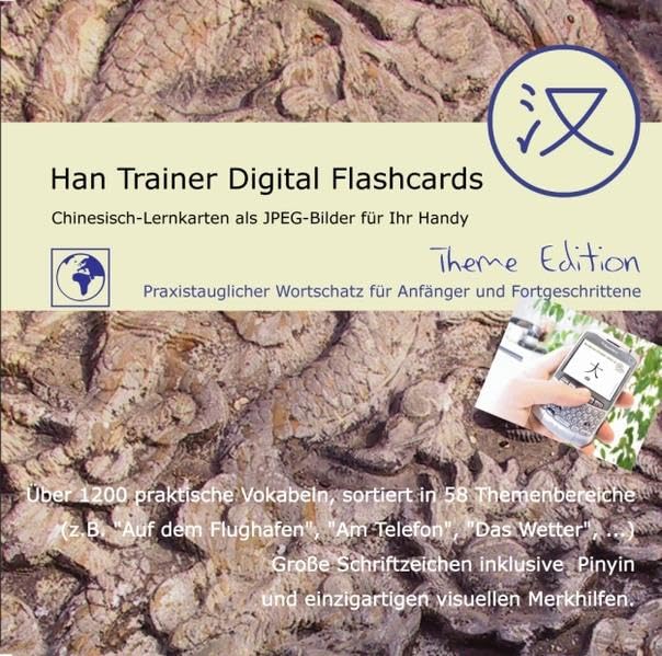 Han Trainer Digital Flashcards: Virtuelle Lernkarten Chinesisch-Deutsch (Theme Edition). Chinesisch-Vokabelkarten für Ihr Handy: Virtuelle Lernkarten ... Chinesisch-Vokabelkarten für Ihr Handy. Contemporary literature
