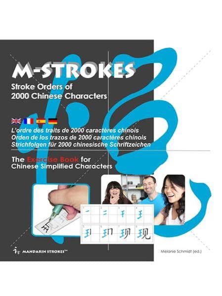 Strichfolgen für 2000 chinesische Schriftzeichen (Nachschlagewerk): Stroke Orders for Chinese simplified characters (Dictionary): The Exercise Book ... characters (black&white, pocket version) Foreign Languages ​​& Dictionaries