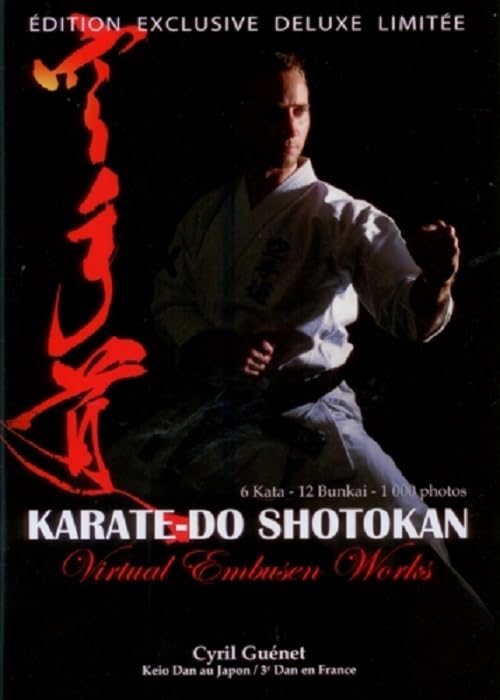 Karaté Do Shotokan Virtual Embusen Works Contemporary literature