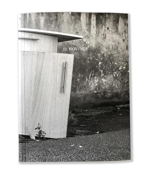 Gerald Domenig, Nicole van den Plas, Christian Hanussek: 12. Nov / M21 (Kunst in Frankfurt am Main) Film, Art & Culture