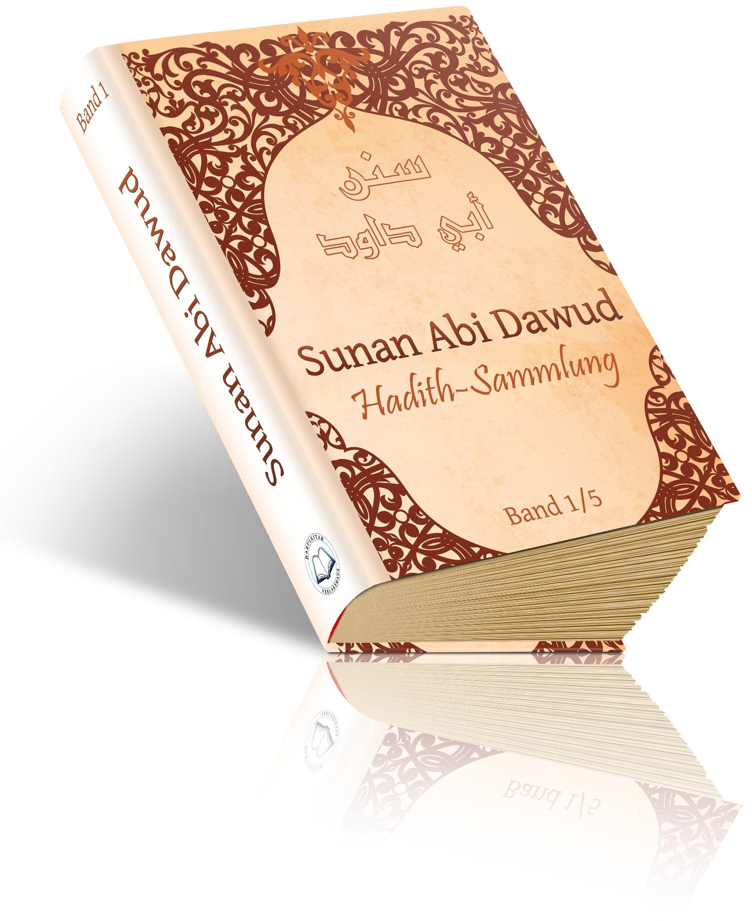 Sunan Abi Dawud 1/5: Band 1 Religion & Esotericism