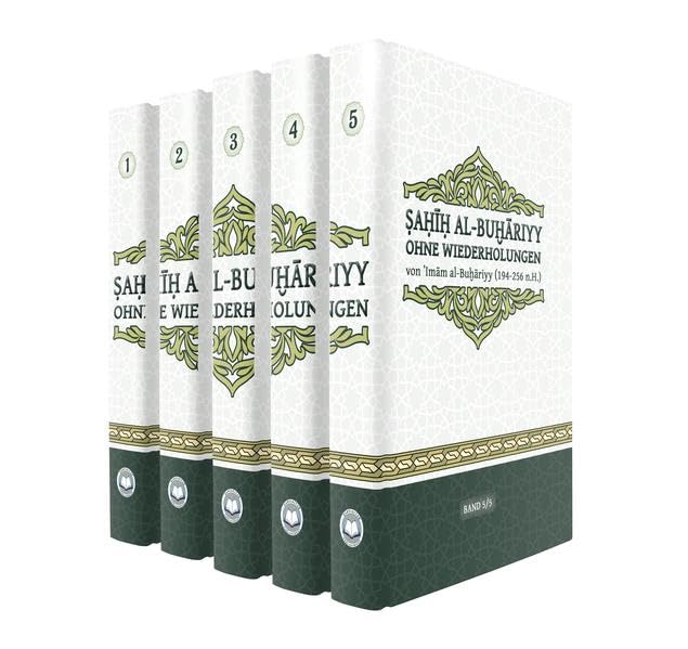 Sahih al-Buchariyy: ohne Wiederholungen book