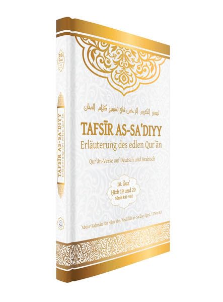 Tafsir as-Sa'diyy - Erläuterung des edlen Quran: Band 10 Religion & Esotericism