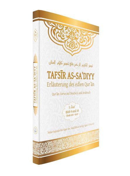 Tafsir as-Sa'diyy - Erläuterung des edlen Quran: Band 5 Religion & Esotericism