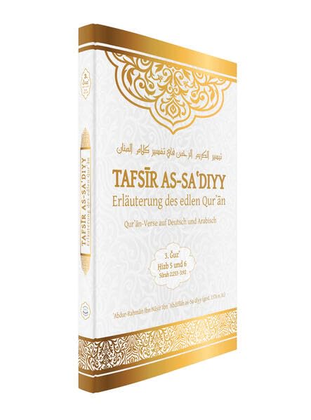 Tafsir as-Sa'diyy - Erläuterung des edlen Quran: Band 3 Religion & Esotericism