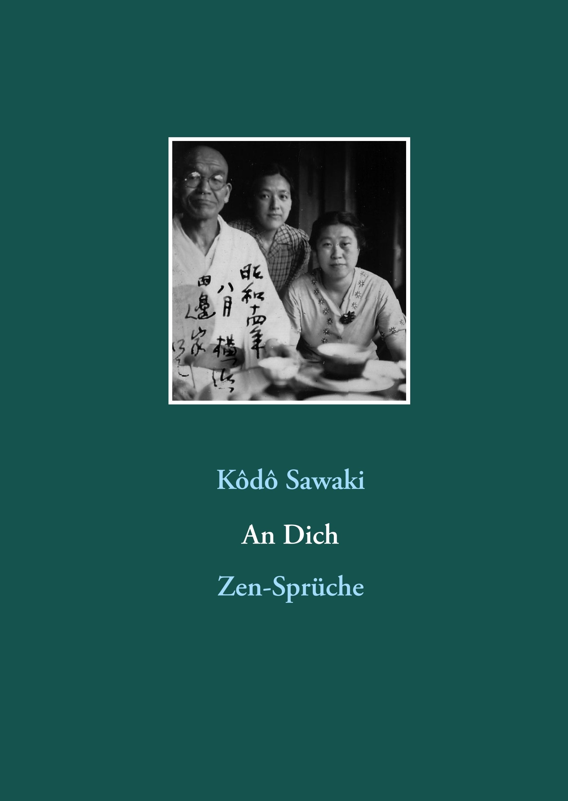 An Dich Religion & Esotericism