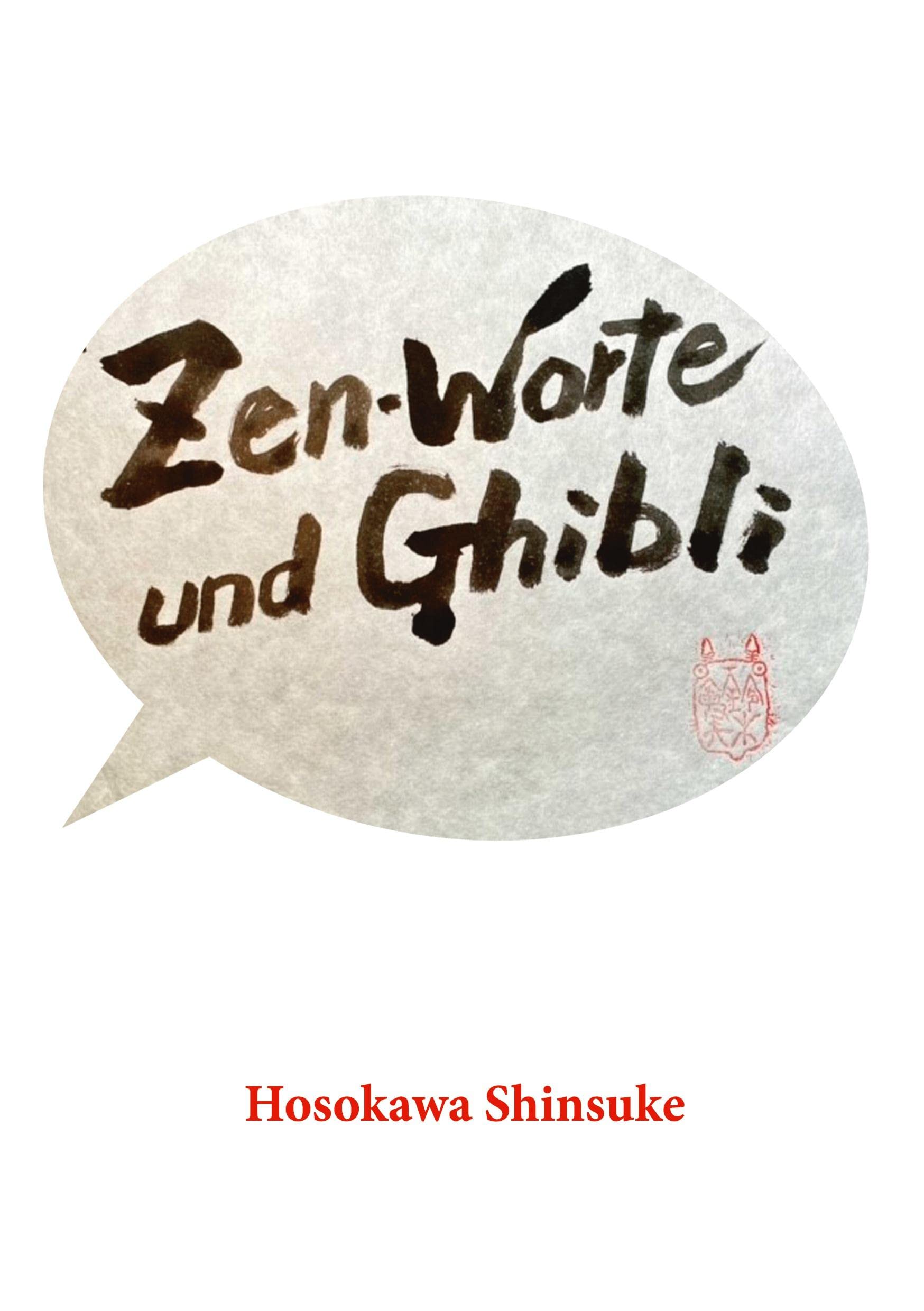 Zen-Worte und Ghibli Manga