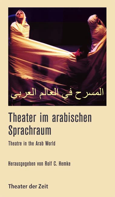 Theater im arabischen Sprachraum Books