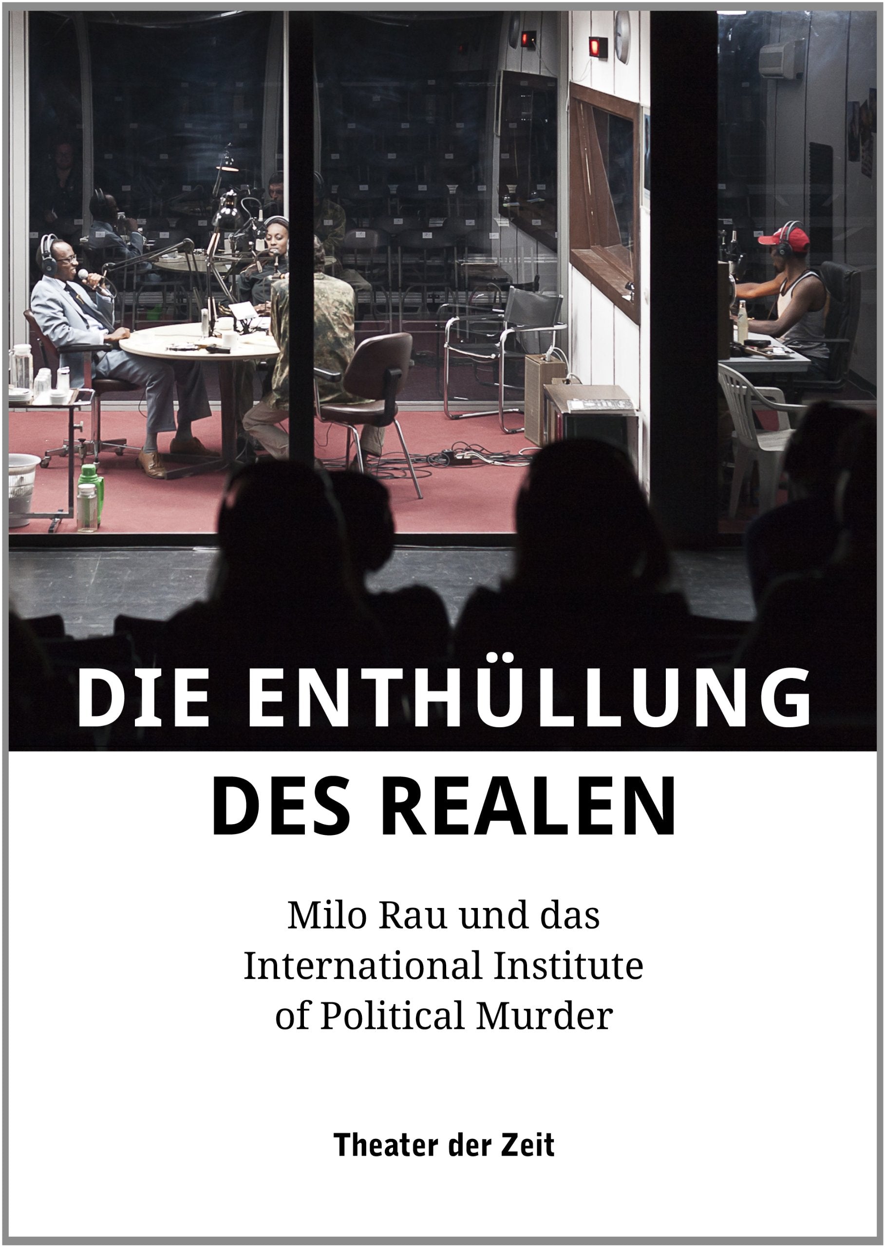 Die Enthüllung des Realen Film, Art & Culture