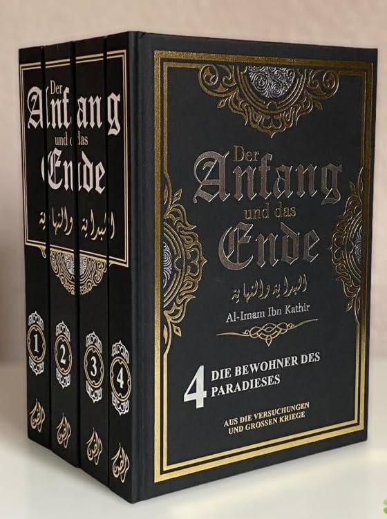 Bücherpaket: Der Anfang und das Ende Band 1-4 Islam Al-Bidaya wal-Nihaya Music
