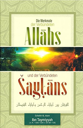 Die Merkmale der Verbündeten Allahs und der Verbündeten Shaytans Books
