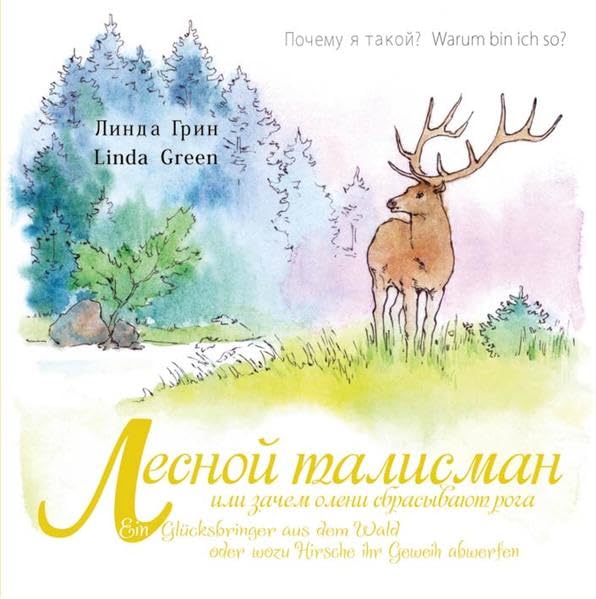 Product Image: Ein Glücksbringer aus dem Wald oder wozu Hirsche ihr Geweih abwerfen.
