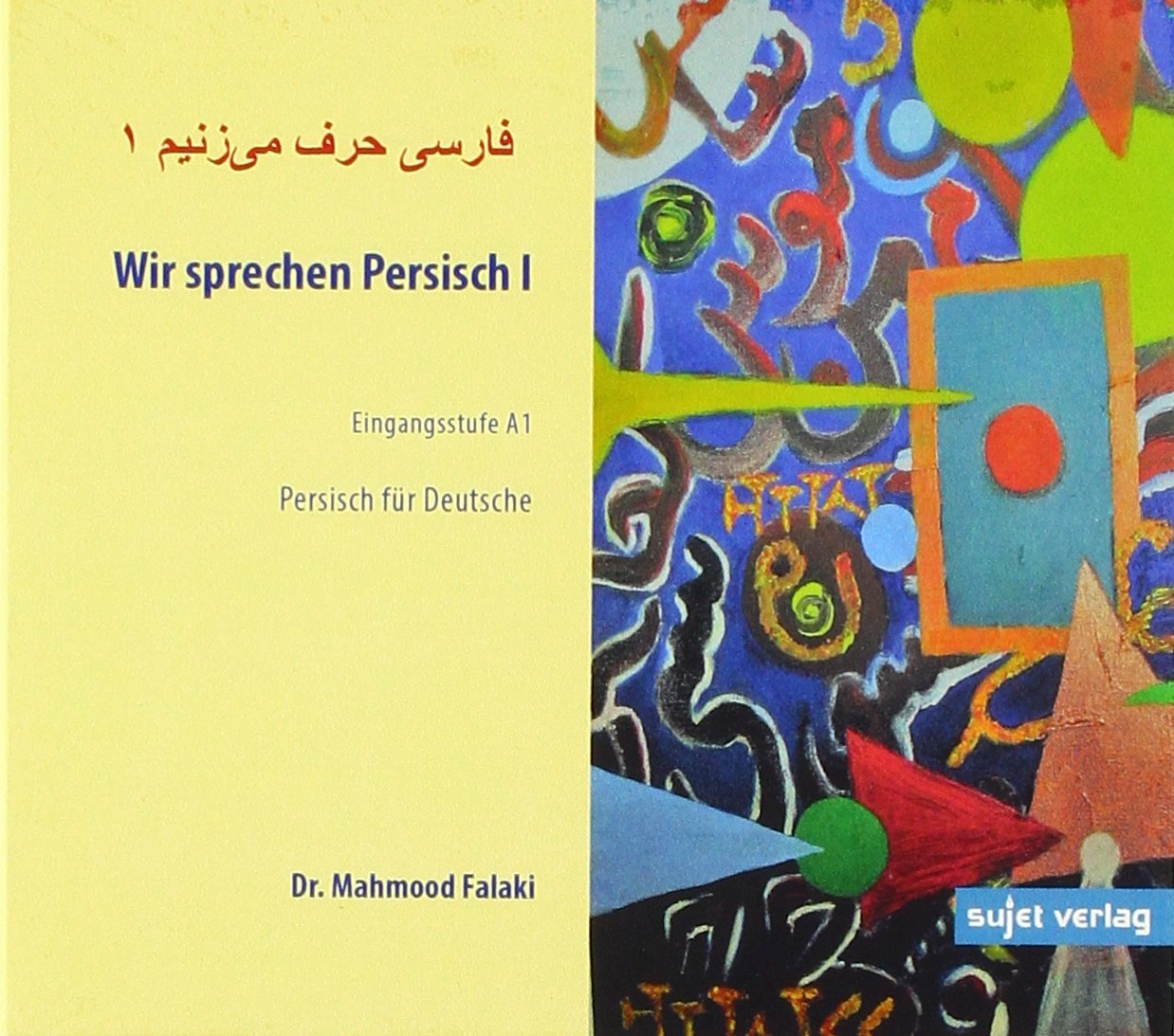 Product Image: Wir sprechen Persisch CD 1