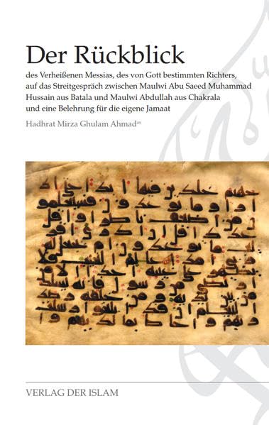 Der Rückblick Religion & Esotericism