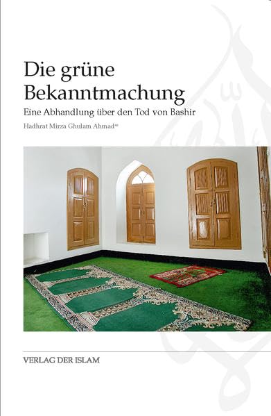 Die grüne Bekanntmachung: Eine Abhandlung über den Tod von Bashir Religion & Esotericism